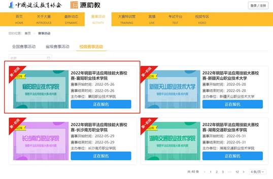 新澳门2025最新饮料大全 新澳门2025最新饮料大全