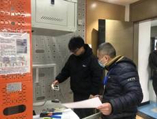 新澳门2025最新饮料大全