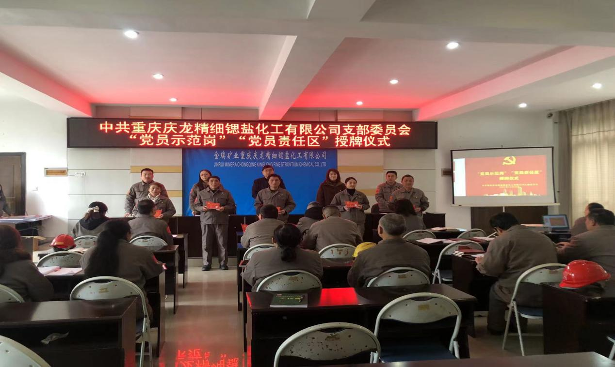 新澳门2025最新饮料大全