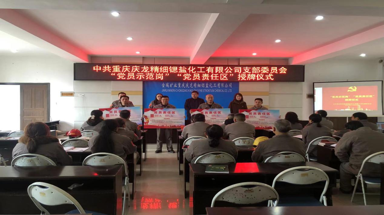 新澳门2025最新饮料大全