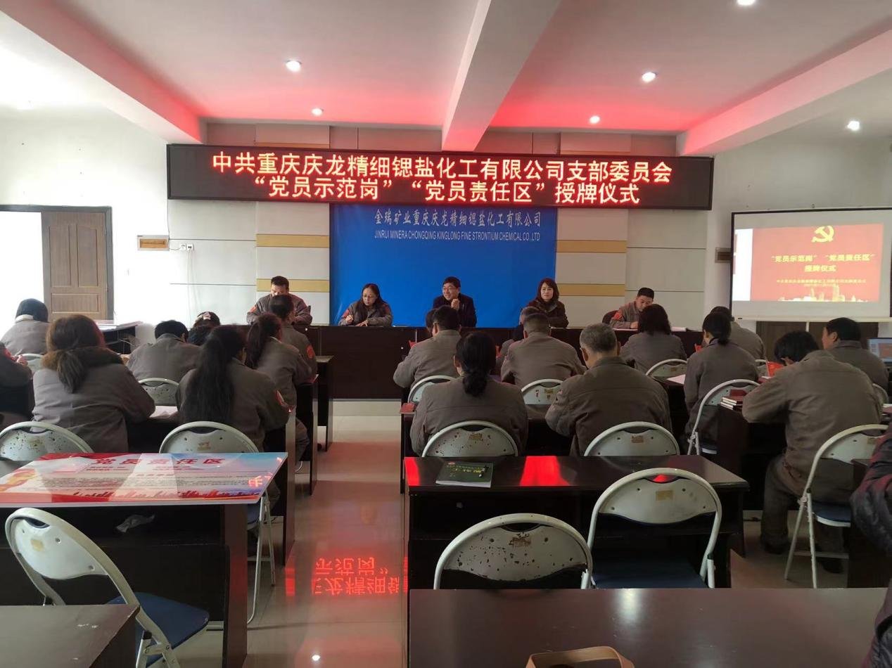 新澳门2025最新饮料大全