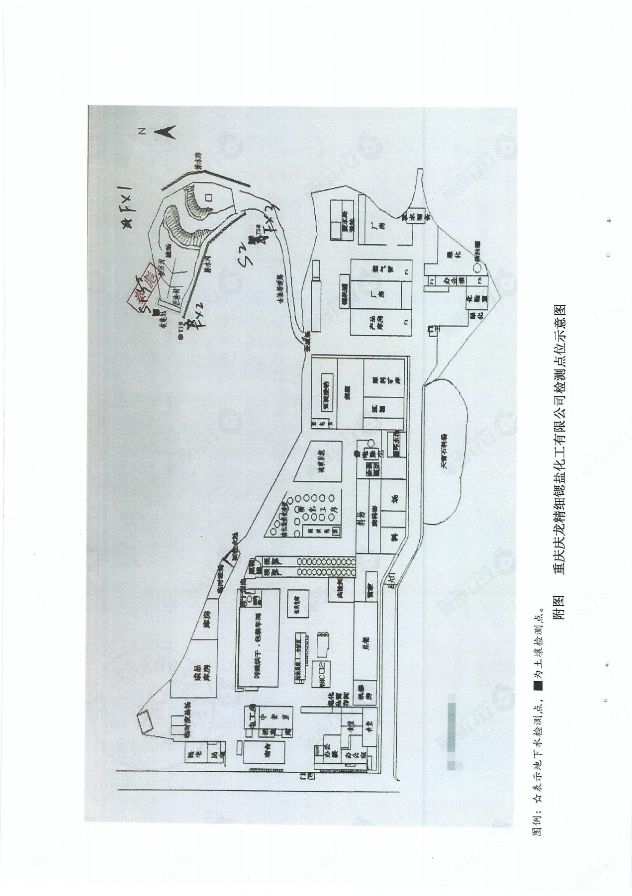 新澳门2025最新饮料大全