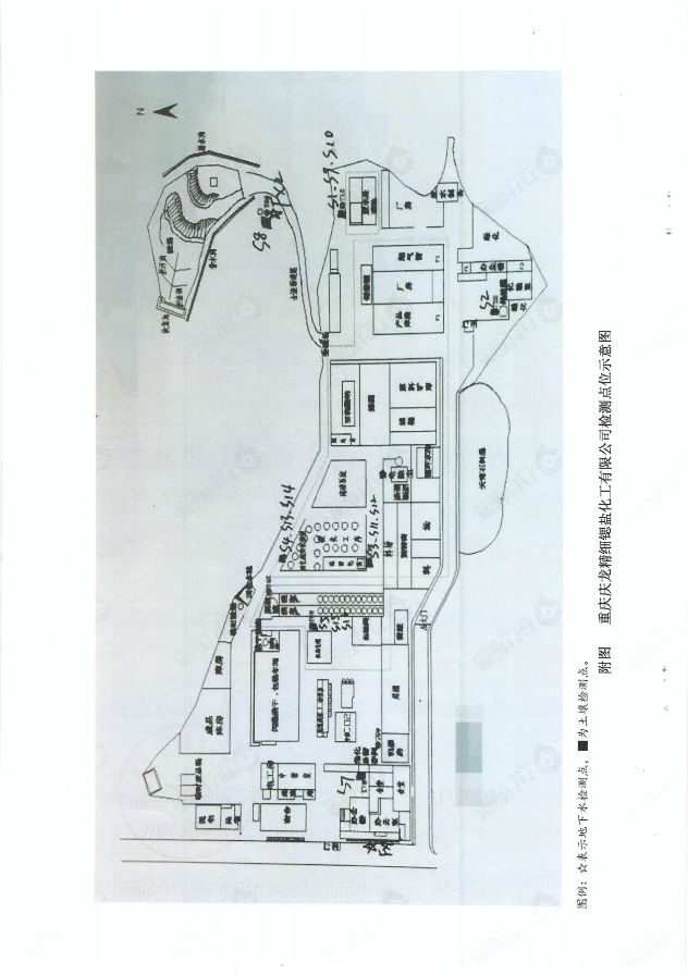 新澳门2025最新饮料大全