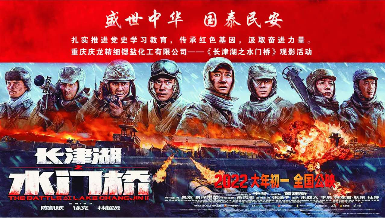 新澳门2025最新饮料大全