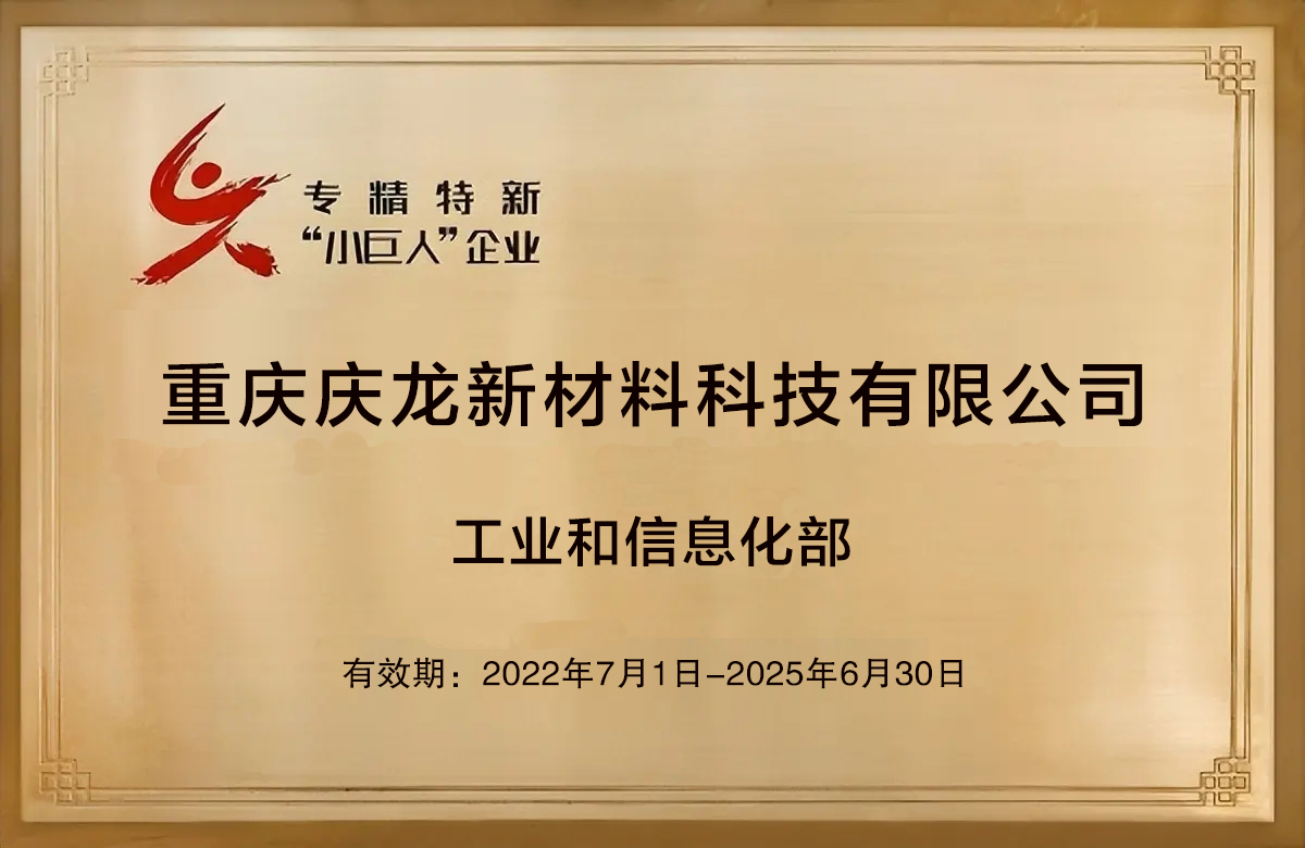 新澳门2025最新饮料大全